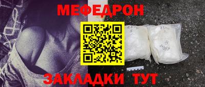МДПВ Будённовск