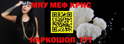 МДПВ Будённовск