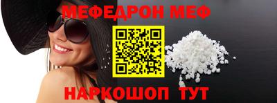 МДПВ Будённовск