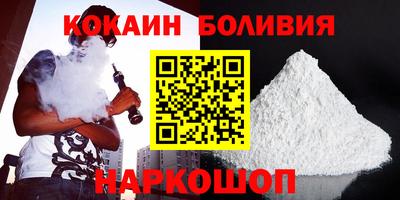 не бодяженный Бугуруслан