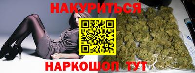 не бодяженный Бугуруслан