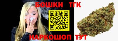 МДМА Бузулук