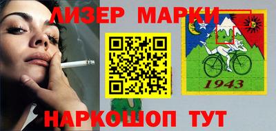 МДПВ Будённовск