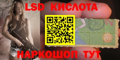 МДМА Бузулук