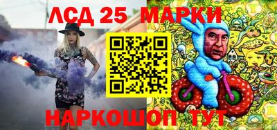 МДМА Бузулук