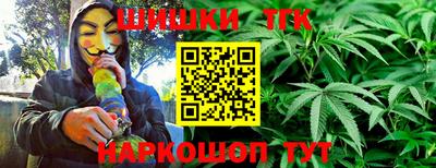 МДМА Бузулук