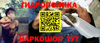 МДМА Бузулук