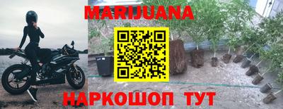 МДМА Бузулук