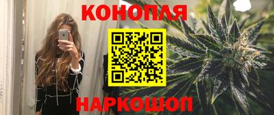 не бодяженный Бугуруслан