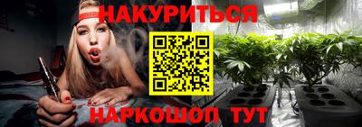 не бодяженный Бугуруслан