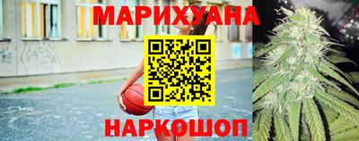 МДМА Бузулук