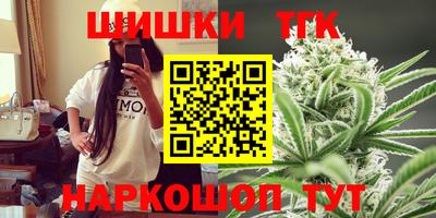 МДМА Бузулук