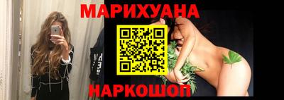 не бодяженный Бугуруслан