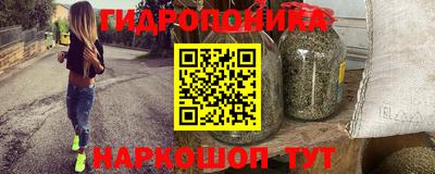 не бодяженный Бугуруслан