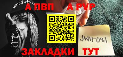 МДПВ Будённовск