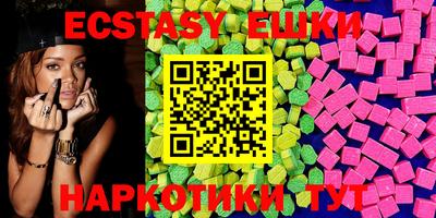 не бодяженный Бугуруслан