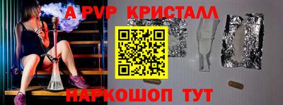 МДПВ Будённовск