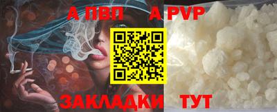 МДПВ Будённовск