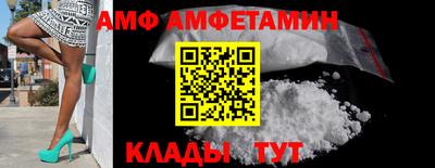 не бодяженный Бугуруслан