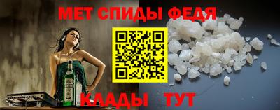 не бодяженный Бугуруслан