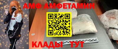 не бодяженный Бугуруслан