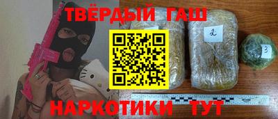 не бодяженный Бугуруслан