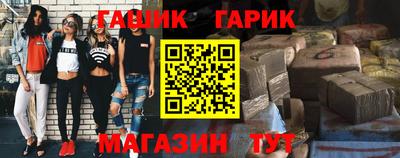не бодяженный Бугуруслан