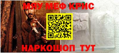 не бодяженный Бугуруслан